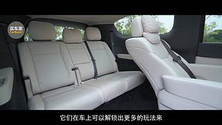 买车家的直播间