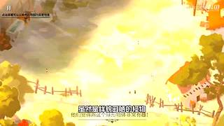 熊猫游戏视频的直播间