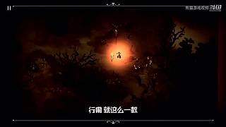 熊猫游戏视频的直播间