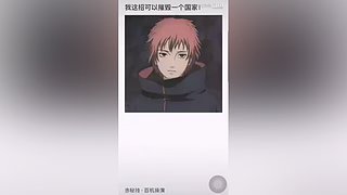 Ninja名为鼬的直播间