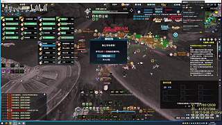 神刀：联赛论剑ob