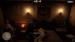 菜也是菜   直播间