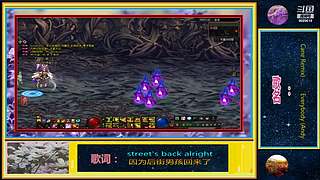 DNF 从零开始 打造 搬砖 砖厂 系列