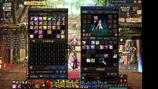 DNF 从零开始 打造 搬砖 砖厂 系列