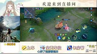 ❤️甜蜜双排❤❤