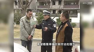 【谭sir】火遍全网的“二仙桥”