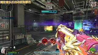 至僔灬魔翼彡的直播间