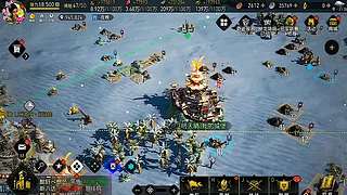 六洲王朝争霸 千城激战正酣