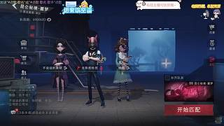 超自然行动组 9723394