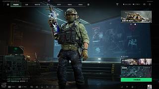 关注 免帮3任务