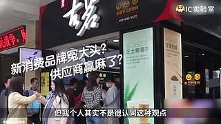 硬核时事评论家