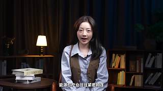 科工力量的直播间