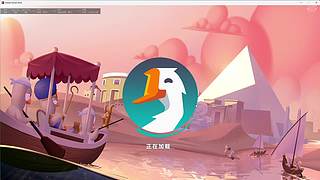 打打亚服看看怎么个事儿