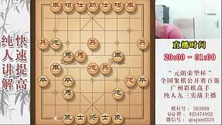 暂时有事暂停开播