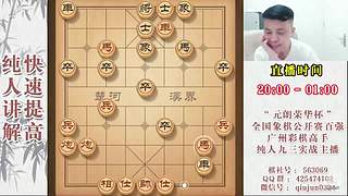 暂时有事暂停开播