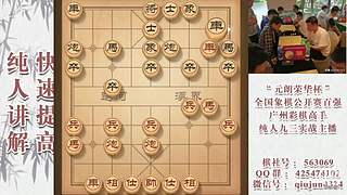 暂时有事暂停开播