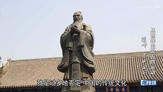 眉山论剑陈平的直播间