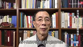 眉山论剑陈平的直播间