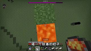 萌宠电影剪辑的直播间