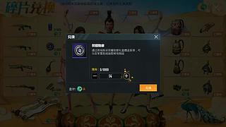 萌宠电影剪辑的直播间