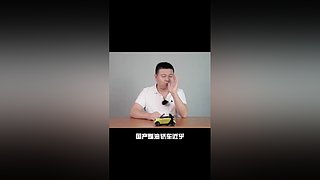 牛哥说车的直播间