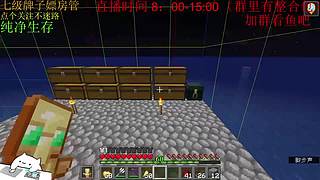 新深渊 随便打打