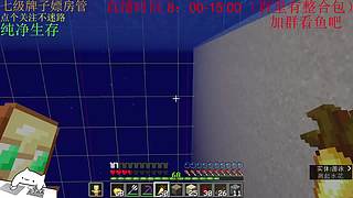 新深渊 随便打打