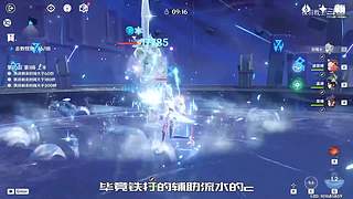 早年旅行者在提瓦特探险