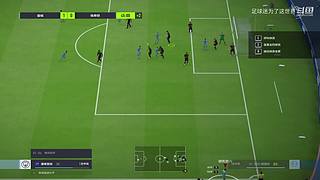 实况2021意甲联赛