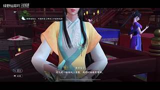 绿野仙踪吖的游戏直播间