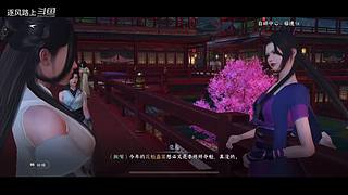 逐风路上的游戏直播间