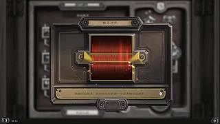 自己构筑卡组取得胜利才是炉石的魅力