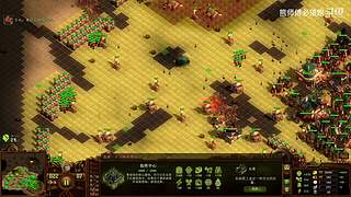 亿万僵尸800%剧情全系列，全程口播嗨起