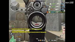 深夜爆头 客官点个关注在走呗@.@