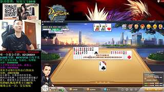 旭旭宝宝斗地主专场-每周更新