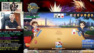 旭旭宝宝斗地主专场-每周更新