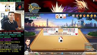 旭旭宝宝斗地主专场-每周更新