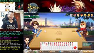 旭旭宝宝斗地主专场-每周更新