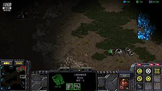 暴风虫族Ameba教你玩转星际争霸I