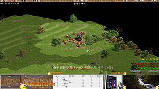 大陆最南徐城鹰少的直播间