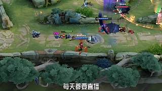 王者茶哥的直播间