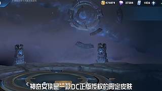 王者茶哥的直播间