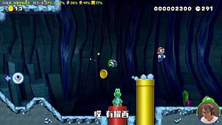 超级小桀名场面