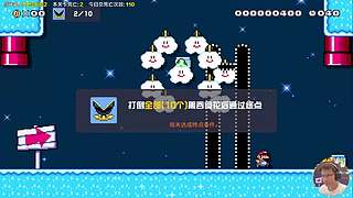 超级小桀名场面