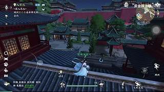 黄金风油精的游戏直播