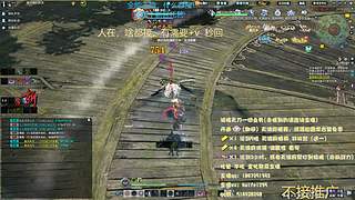 全职论剑，提功力，天波府,雨林宫等！