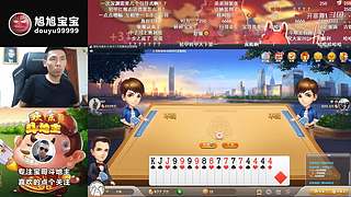 旭旭宝宝斗地主