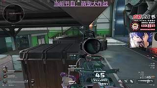 【1573电竞】当护太好玩力~