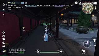 爱游戏的乐乐的直播间