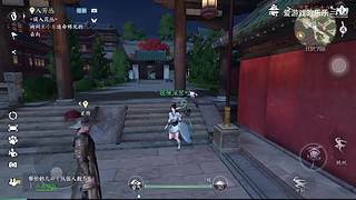 爱游戏的乐乐的直播间